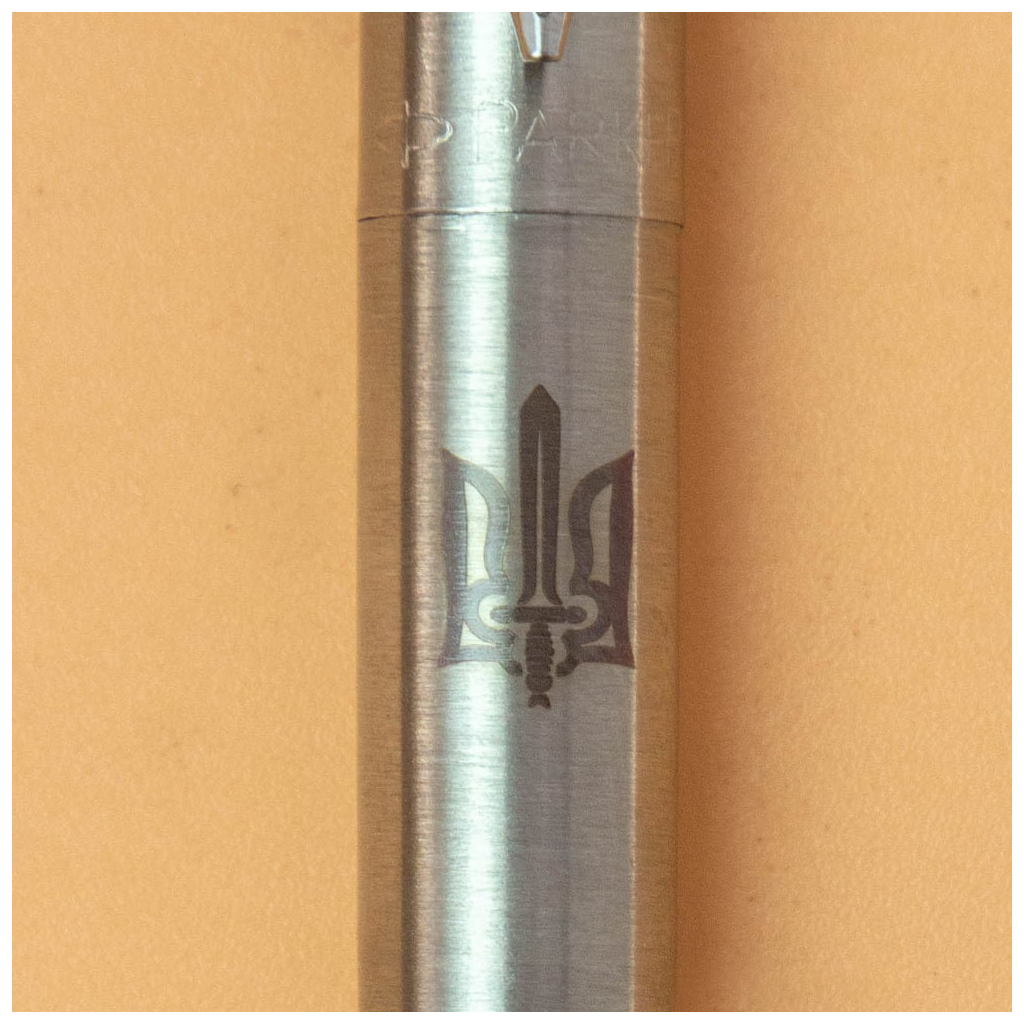 Ручка кулькова Parker JOTTER 17 UKRAINE SS CT BP Трезубец ОУН (глад.) (16132_T030t) Ручка кулькова Parker JOTTER 17 UKRAINE SS CT BP Трезубец ОУН (глад.) (16132_T030t)