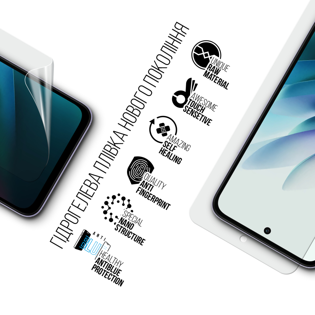 Плівка захисна Armorstandart hydrogel Anti-Blue Xiaomi Redmi 15 4G (ARM85448) Плівка захисна Armorstandart hydrogel Anti-Blue Xiaomi Redmi 15 4G (ARM85448)