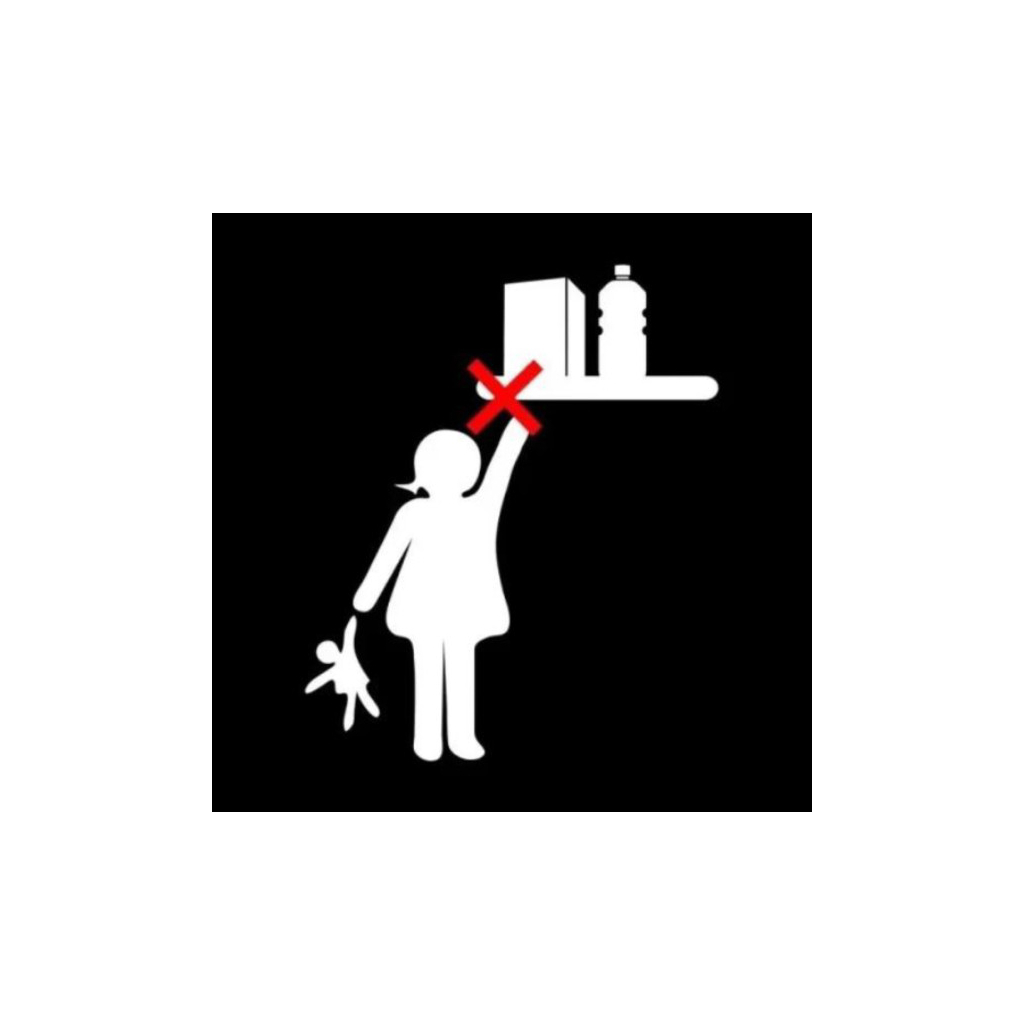 Рідина для чищення кухні Frosch Універсальний очищувач Лаванда 1 л (4009175966896)