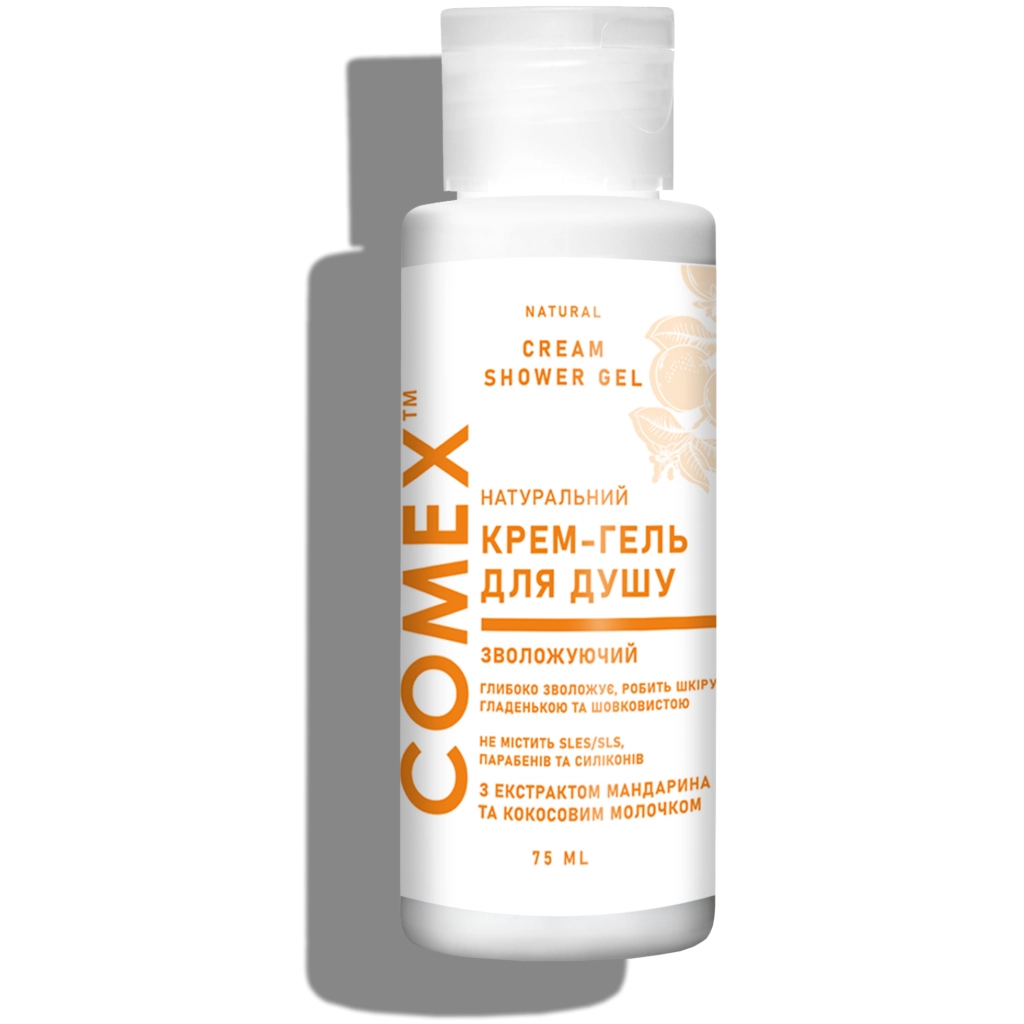 Гель для душу Comex З екстрактом мандарина та кокосовим молочком 75 мл (4820230955040)