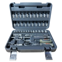 A set of GTM tools 46 pcs. 1/4" 4-14mm, case (GTS-046)