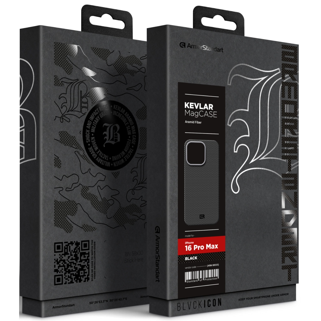 Чохол до мобільного телефона Armorstandart BlackIcon Kevlar MagCase Apple iPhone 16 Pro Max Black (ARM88535) Чохол до мобільного телефона Armorstandart BlackIcon Kevlar MagCase Apple iPhone 16 Pro Max Black (ARM88535)