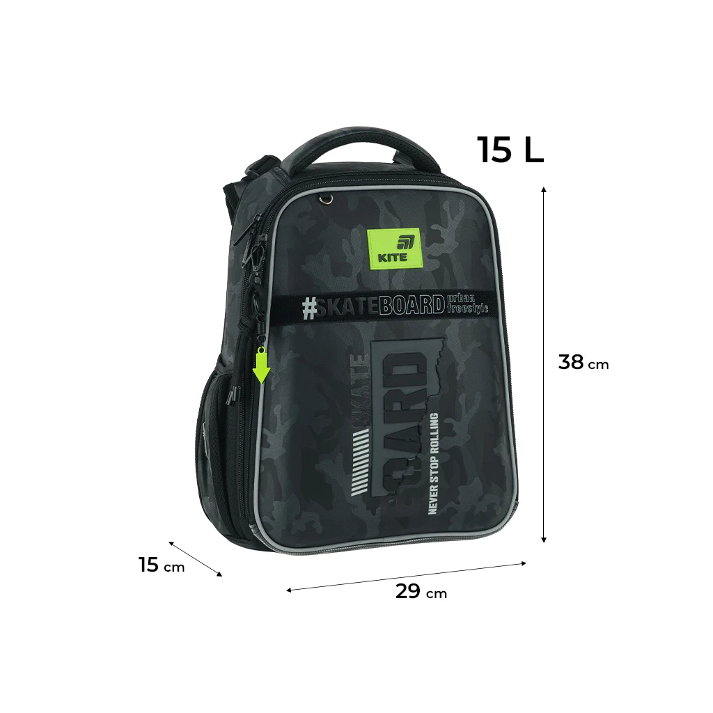 Портфель Kite Education каркасний 531 SK8 Board (K26-531M-2)