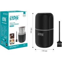 Кавомолка WINNINGSTAR ST-9713 Black