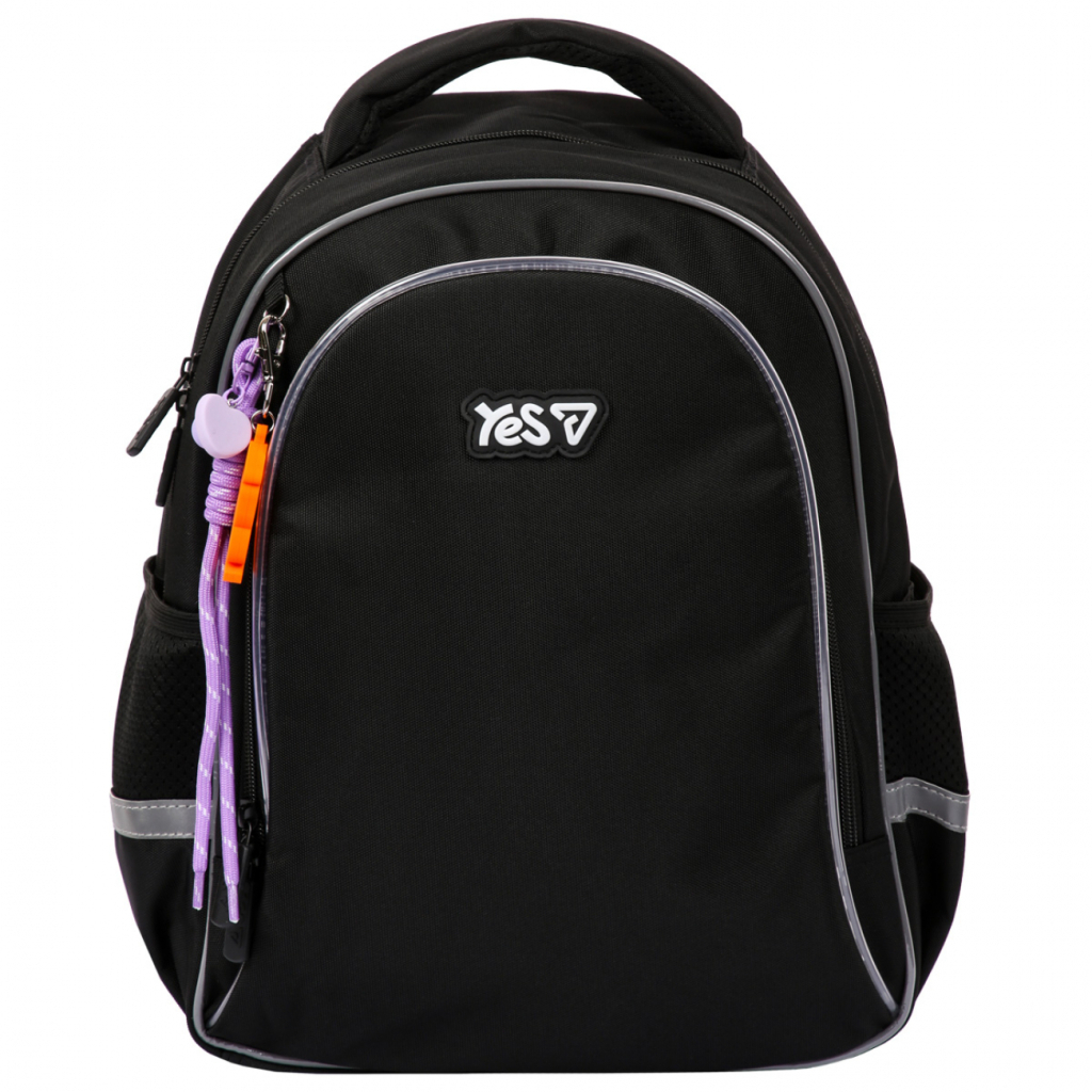 Рюкзак шкільний Yes Just Black S-115M (550296)