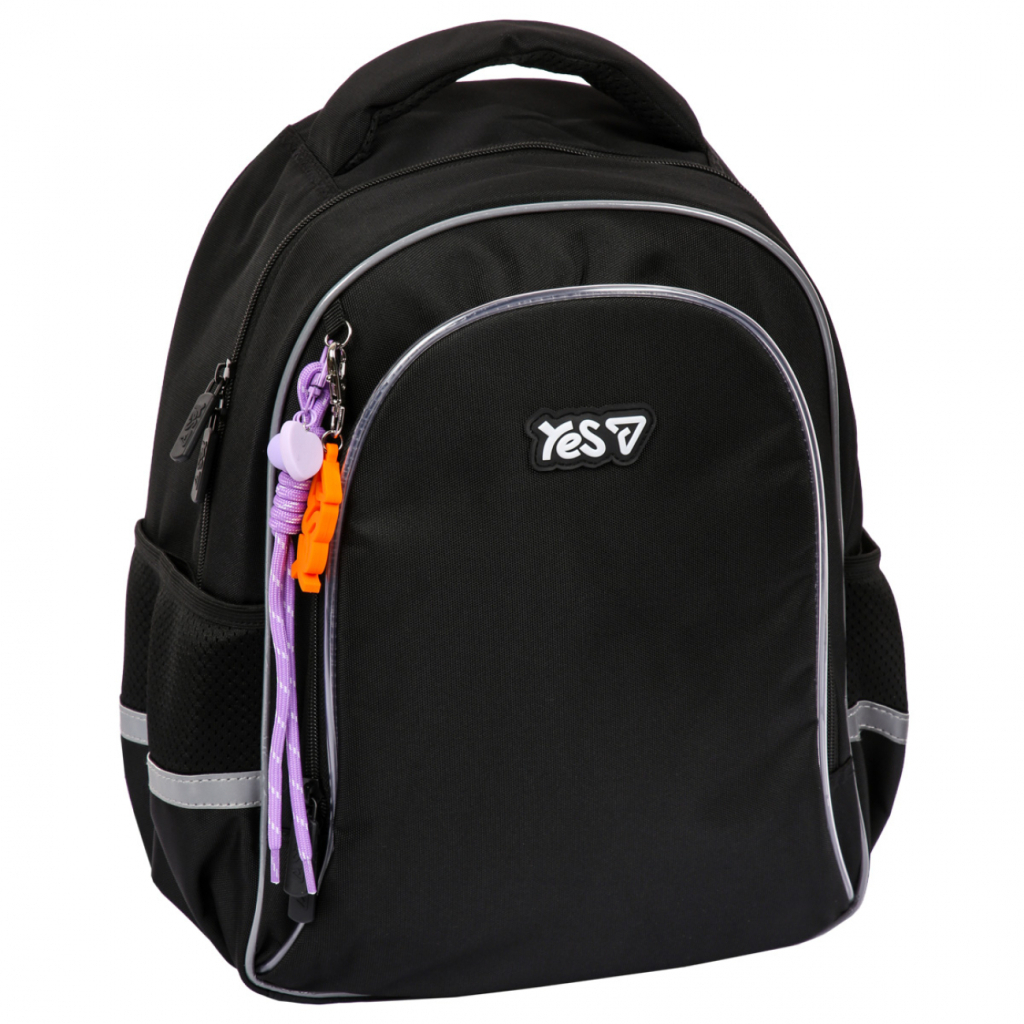 Рюкзак шкільний Yes Just Black S-115M (550296)