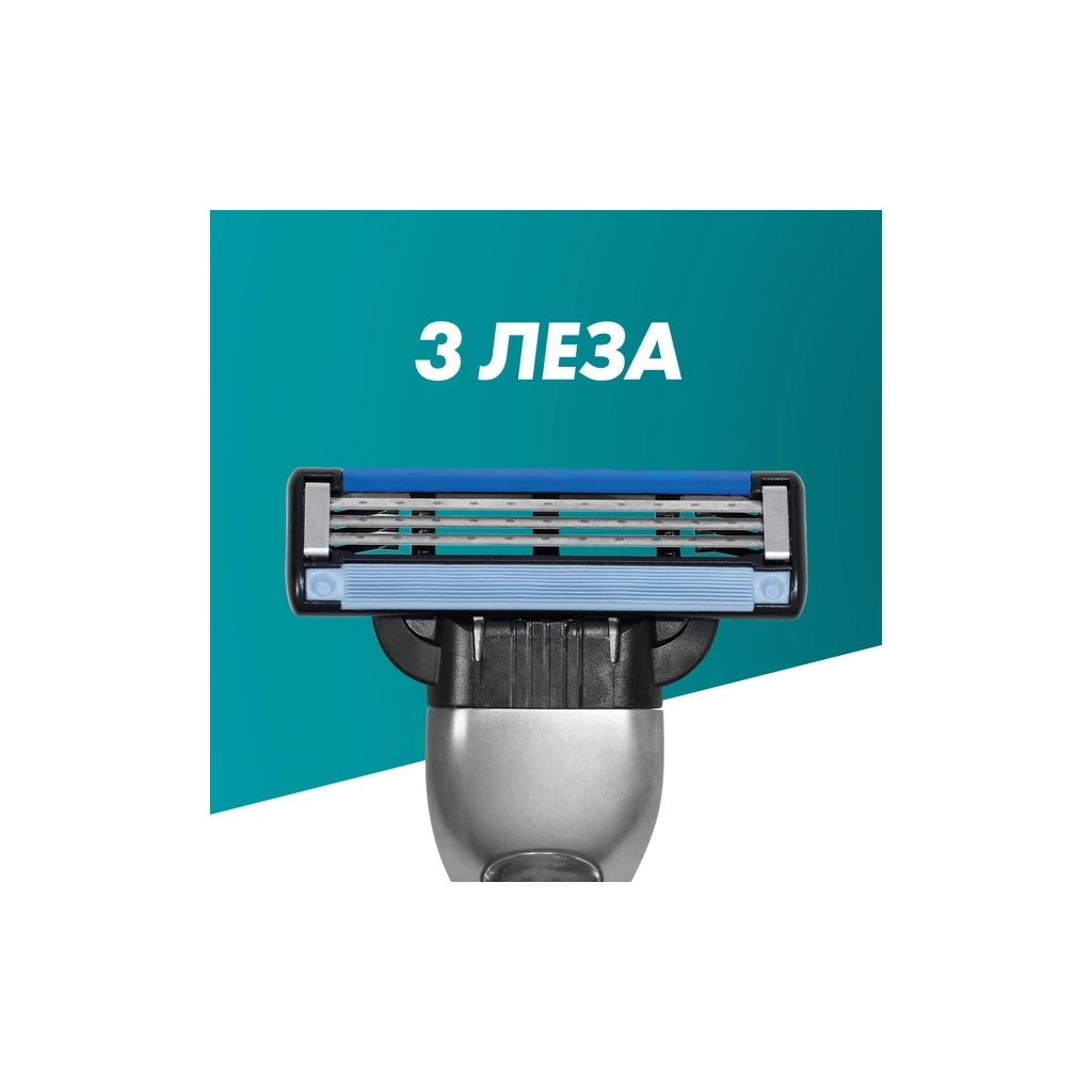 Змінні касети Gillette Mach3 10 шт. + Mach3 Charcoal 5 шт. (8700216876094)