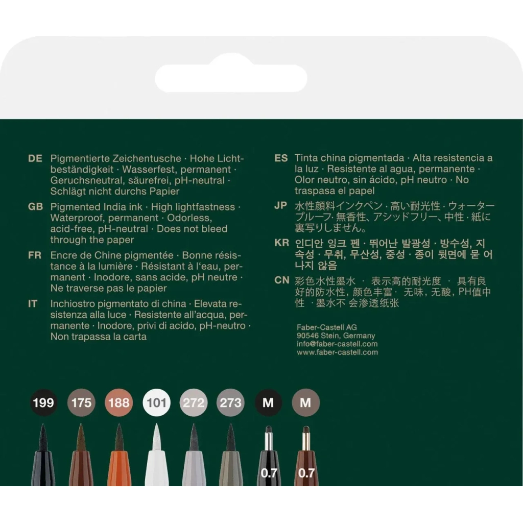 Лайнер Faber-Castell набір капілярних ручок Pitt Artist Pens Classic, 8 штук різних кольорів (32104)