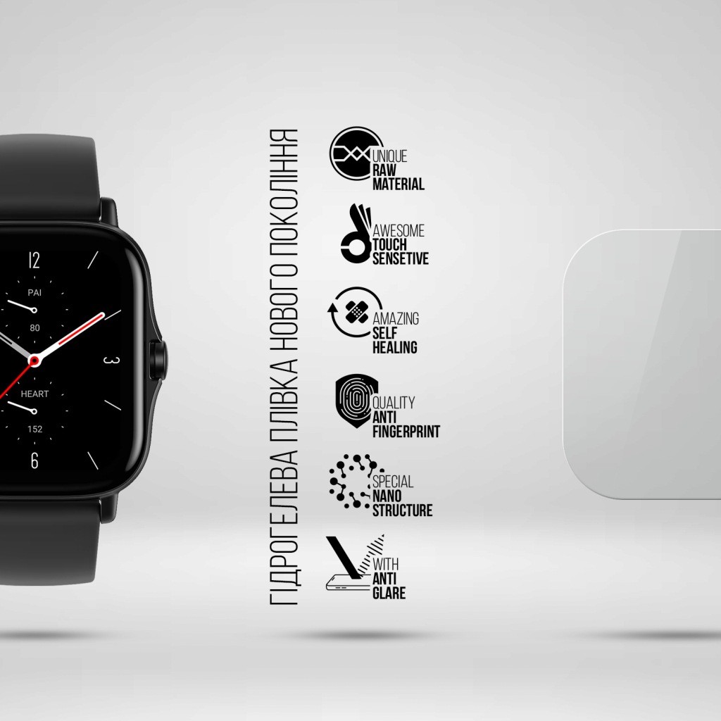 Плівка захисна Armorstandart Matte hydrogel Amazfit GTS 2 6 pcs (ARM91965) Плівка захисна Armorstandart Matte hydrogel Amazfit GTS 2 6 pcs (ARM91965)