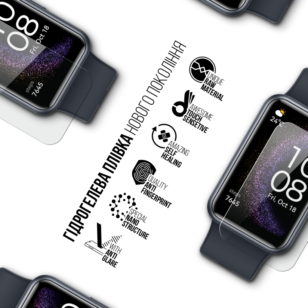 Плівка захисна Armorstandart Matte hydrogel Huawei Watch Fit SE 6 pcs (ARM92064) Плівка захисна Armorstandart Matte hydrogel Huawei Watch Fit SE 6 pcs (ARM92064)