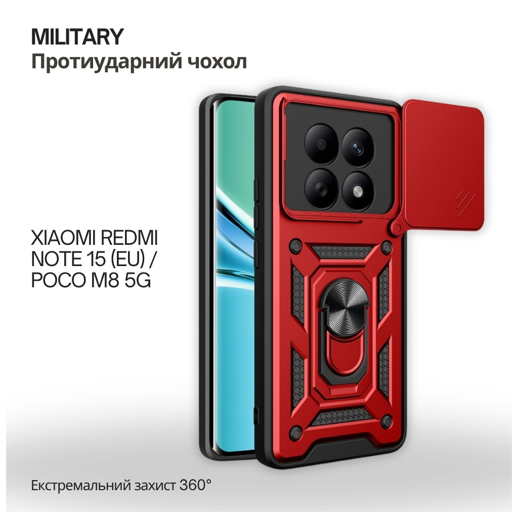 Чохол до мобільного телефона BeCover Military Xiaomi Redmi Note 15 5G (EU) / Poco M8 5G Red (715860)
