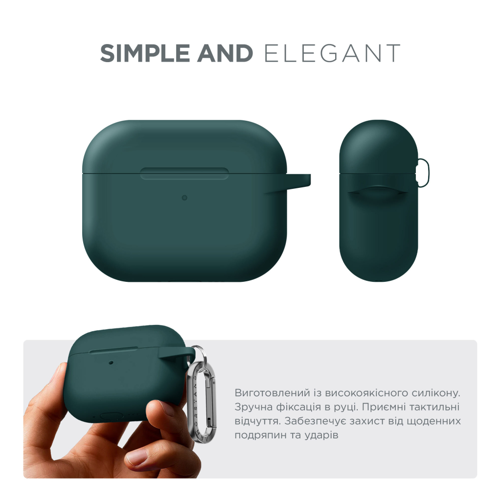 Чохол для навушників Armorstandart Hang Case For Apple AirPods Pro 3 Dark Green (ARM88272) Чохол для навушників Armorstandart Hang Case For Apple AirPods Pro 3 Dark Green (ARM88272)