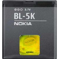 Акумуляторна батарея Nokia BL-5K