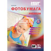 Фотопапір IST A4 (Sg190-20A4)