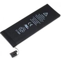 Акумуляторна батарея PowerPlant Apple iPhone 5 (DV00DV6197)