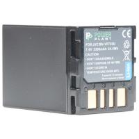 Акумулятор до фото/відео PowerPlant JVC BN-VF733U (DV00DV1085)
