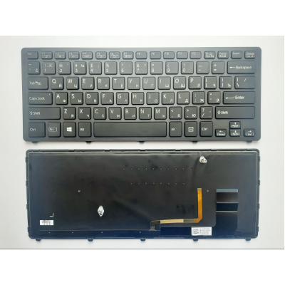 Sony SVF14N (Fit 14N Series) laptop keyboard black with black frame backlight RU (149263761RU/9Z.NABBQ.40R/AEFI27000103A)