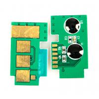 Chip for Xerox Ph3020/3025 Everprint cartridge (CHIP-XER-3020)