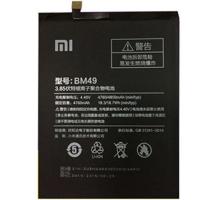 Акумуляторна батарея Xiaomi for Mi Max (BM49 / 290476001004)
