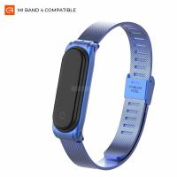 Ремінець до фітнес браслета Armorstandart Milanese Band для Xiaomi Mi Band 4/3 Blue (ARM55038)
