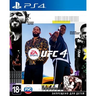 Game Sony EA SPORTS UFC 4 [PS4, Russian subtitles] (1055619)