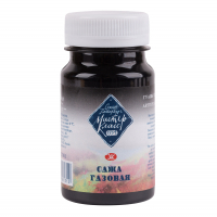 Gouache paints Nevskaya palette Gouache master class Gas carbon black 100 ml (351551)