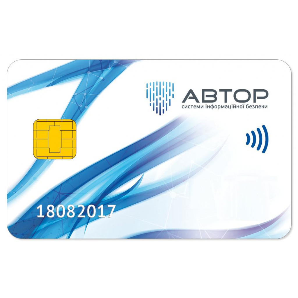 Смарт-карта Автор Засіб КЗІ CryptoCard-338L (CryptoCard-338L)