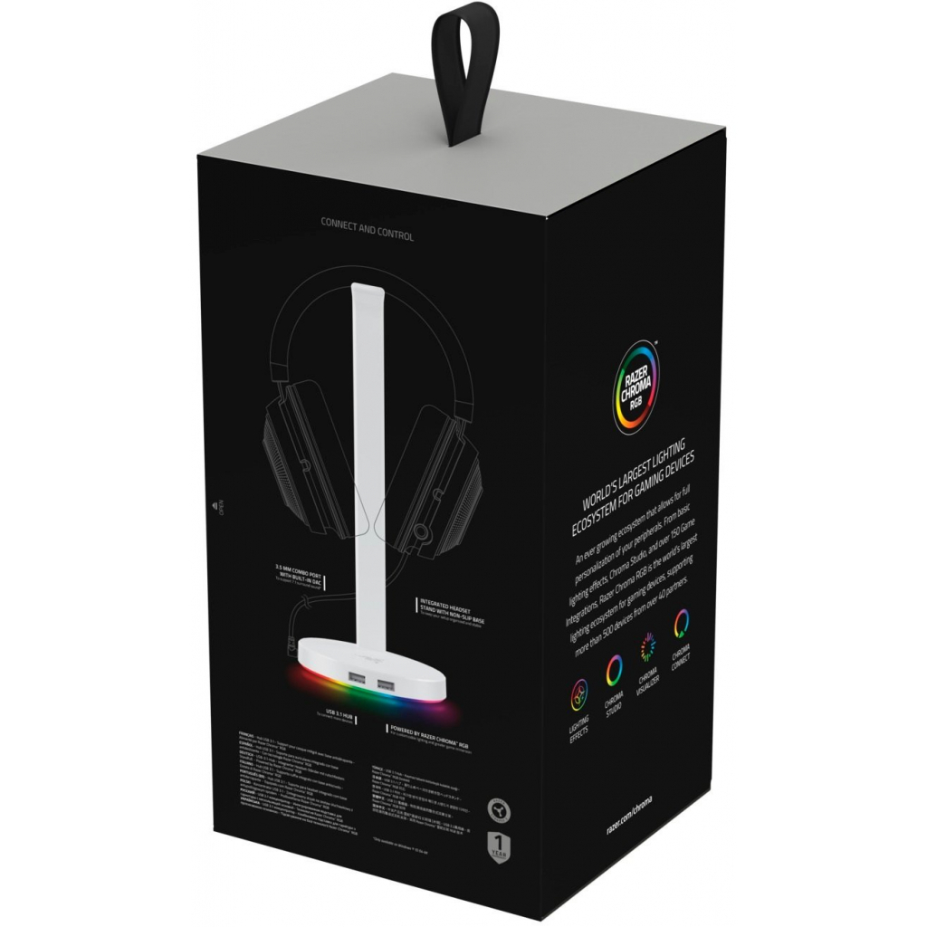 Підставка для гарнітури Razer Base Station V2 Chroma Mercury (RC21-01510300-R3M1)