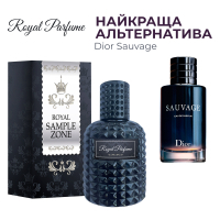 Eau de parfum Royal SZ Dior Sauvage alternative 50 ml (489315741494)