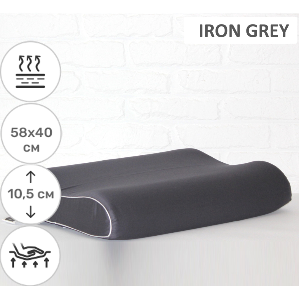 Подушка MirSon ортопедична 6007 Delicate satin Iron grey 58х40х10.5 (2200003260977) Подушка MirSon ортопедична 6007 Delicate satin Iron grey 58х40х10.5 (2200003260977)