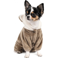 Костюм для тварин Pet Fashion "ALF" S бежевий (4823082427390)