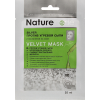 Face mask Nature Code Against acne and skin inflammation 25 ml (4820205301605)