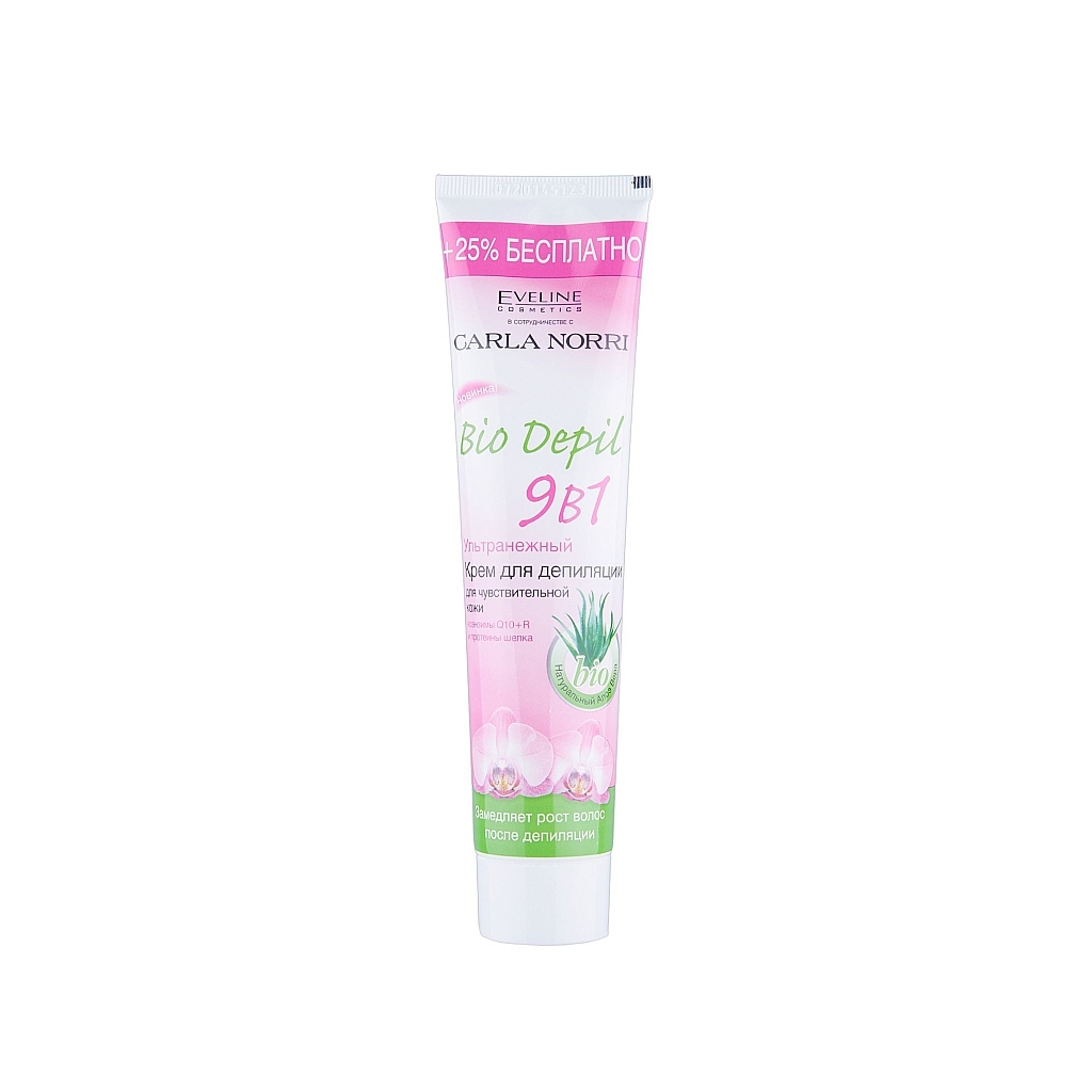 Крем для депіляції Eveline Cosmetics Bio Depil ультраніжний 9 в 1 125 мл (5907609336958)