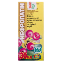 Herbs ECOMED Nephropatin 30 ml (4820019210544)