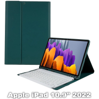 Чохол до планшета BeCover with Keyboard Apple iPad 10.9" 2022 Dark Green (709677)