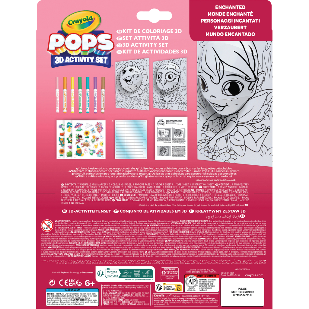 Набір для творчості Crayola POPS 3D Чарівний світ з 7 фломастерами (04-2801)