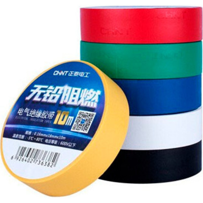 Ізоляційна стрічка CHINT 0.16мм*18мм*20м White, 600v, temp -5°С/+ 80°С, 10 шт. (0,16мм*18мм*20м-W)