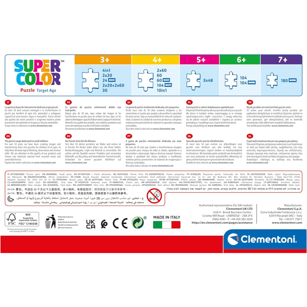 Пазл Clementoni Jurassic World 3 шт по 48 елементів (25314.00)