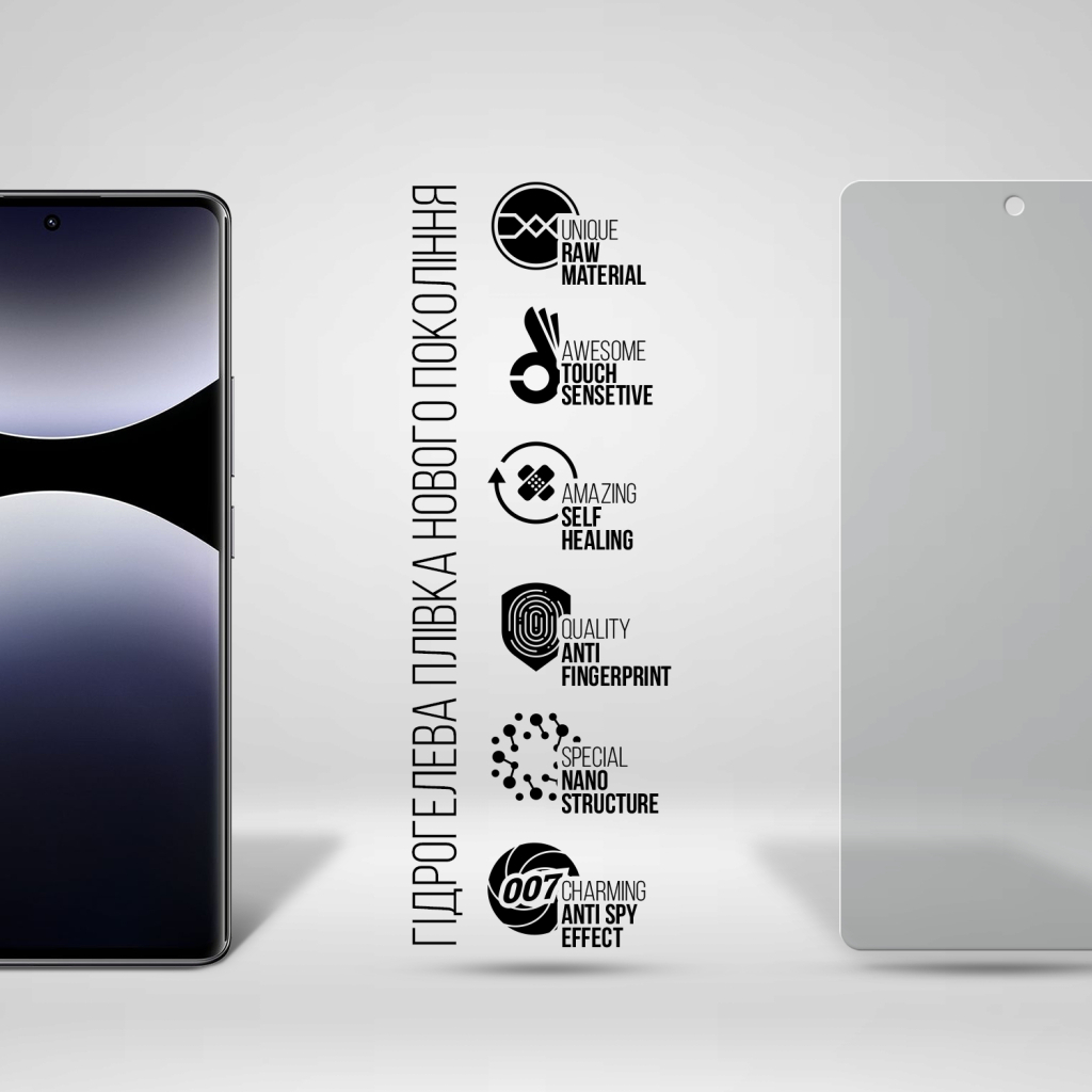 Плівка захисна Armorstandart Anti-spy Xiaomi Redmi Note 14 Pro 4G (ARM79669) Плівка захисна Armorstandart Anti-spy Xiaomi Redmi Note 14 Pro 4G (ARM79669)