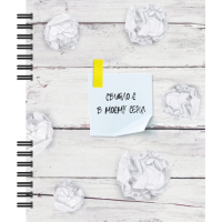 Notebook Optima B5 plastic cover, spiral, 60 sheets, cell (O25928)