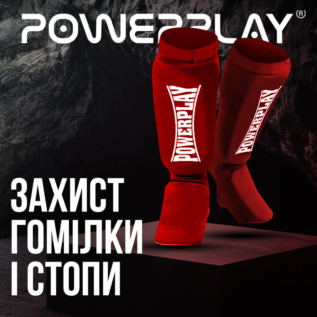 Захист гомілки і стопи PowerPlay 3054 Classic Shin Червоні S (PP_3054_S_Red)