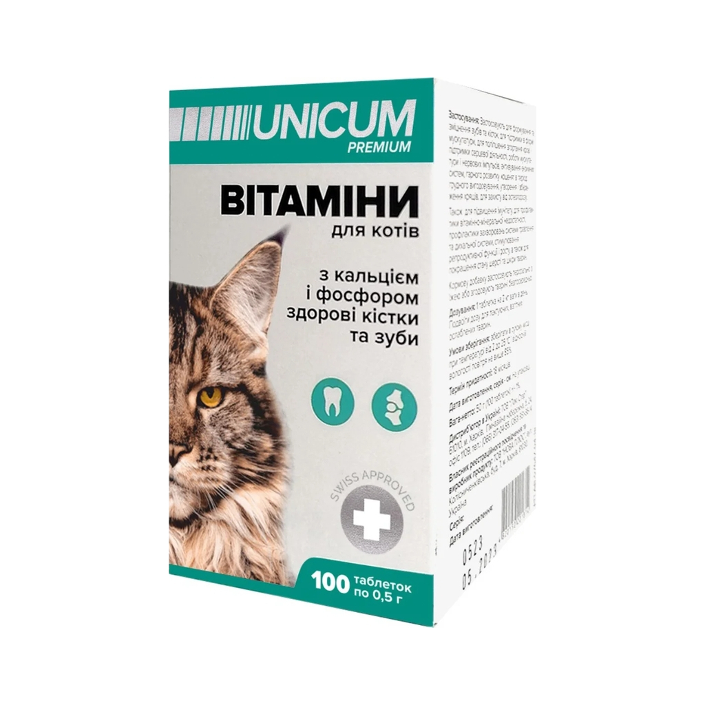 Вітаміни для котів Unicum PREMIUM зуби та кістки 100 табл. (4820150201814)