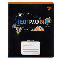Yes subject notebook GEOGRAPHY Black 48 sheets, cell (767450)