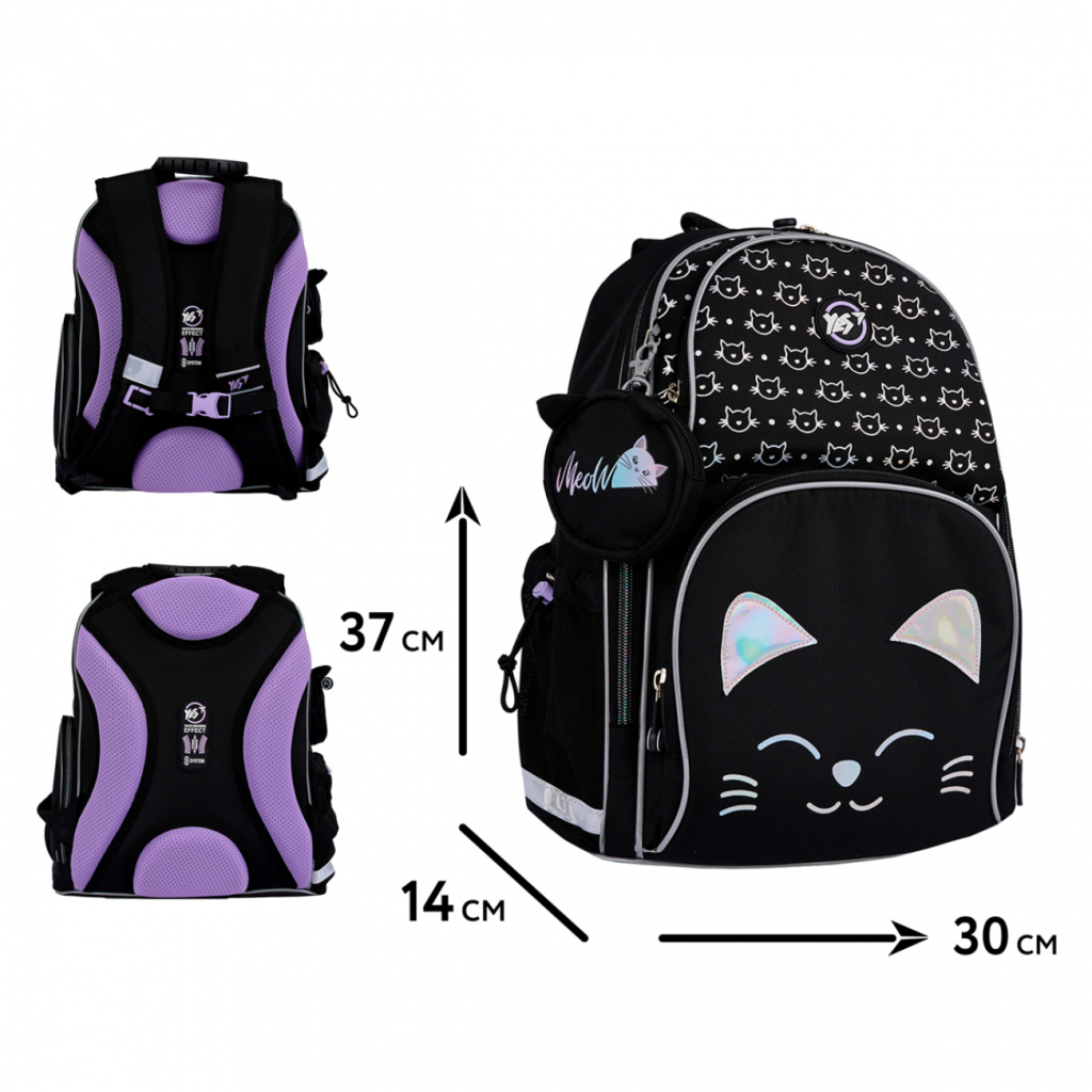 Рюкзак шкільний Yes Smiling Cats S-100 (559871)