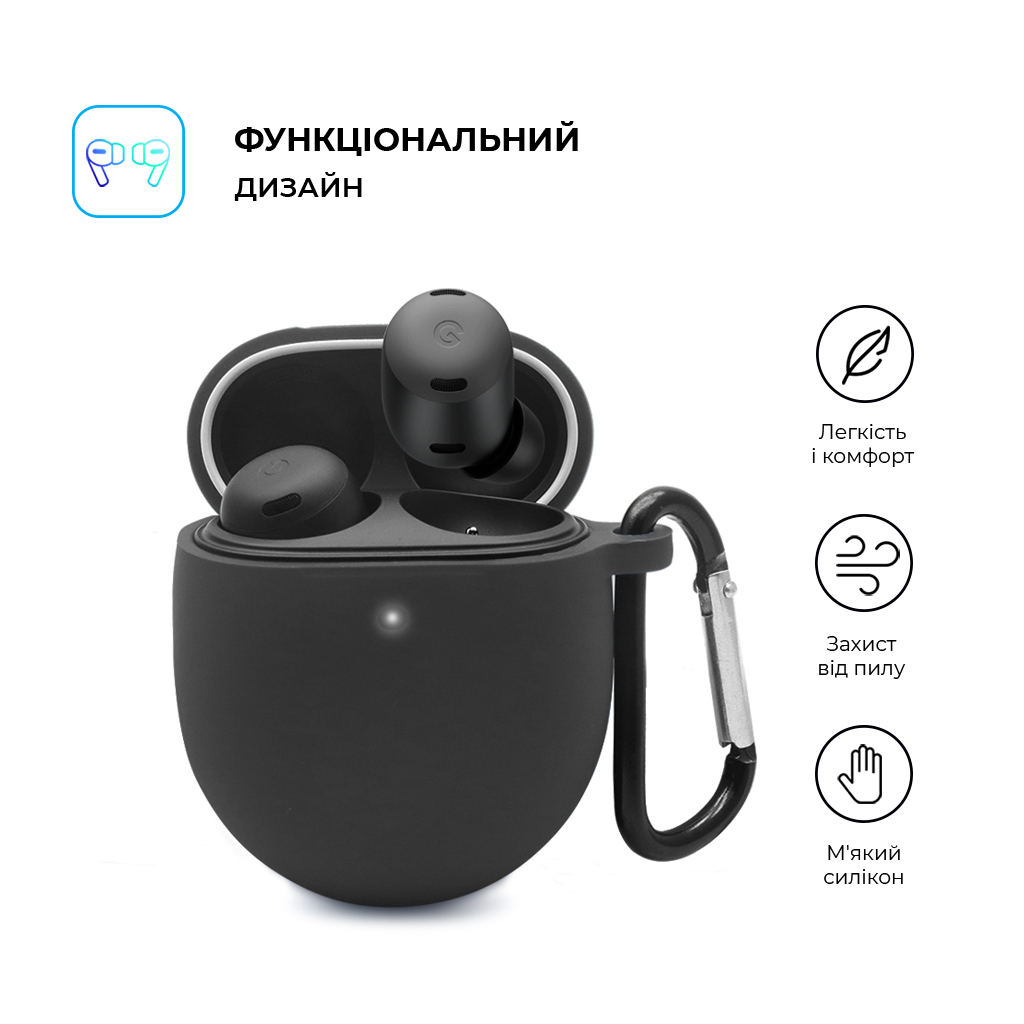 Чохол для навушників Armorstandart Hang Case для Google Pixel Buds Pro Black (ARM75403)