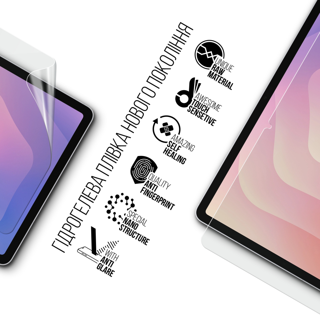 Плівка захисна Armorstandart hydrogel Matte Samsung Tab S11 (SM-X730/X736) (ARM88828) Плівка захисна Armorstandart hydrogel Matte Samsung Tab S11 (SM-X730/X736) (ARM88828)