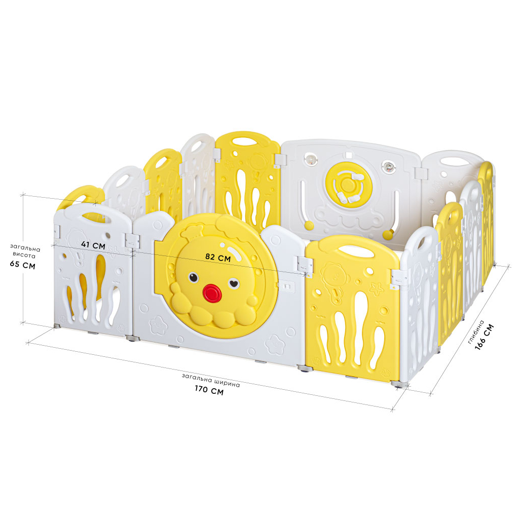 Дитячий манеж Mealux Kraken Yellow (KD-C121 Yellow) Дитячий манеж Mealux Kraken Yellow (KD-C121 Yellow)