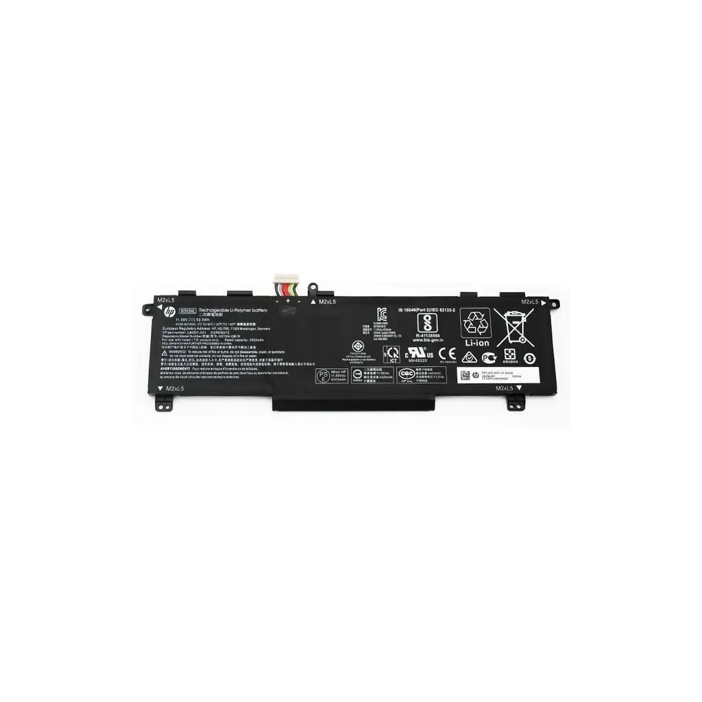 Акумулятор до ноутбука HP Omen 15-EK SD03XL, 52.5Wh (4323mAh), 3cell, 11.55V, Li-Pol (A71160)
