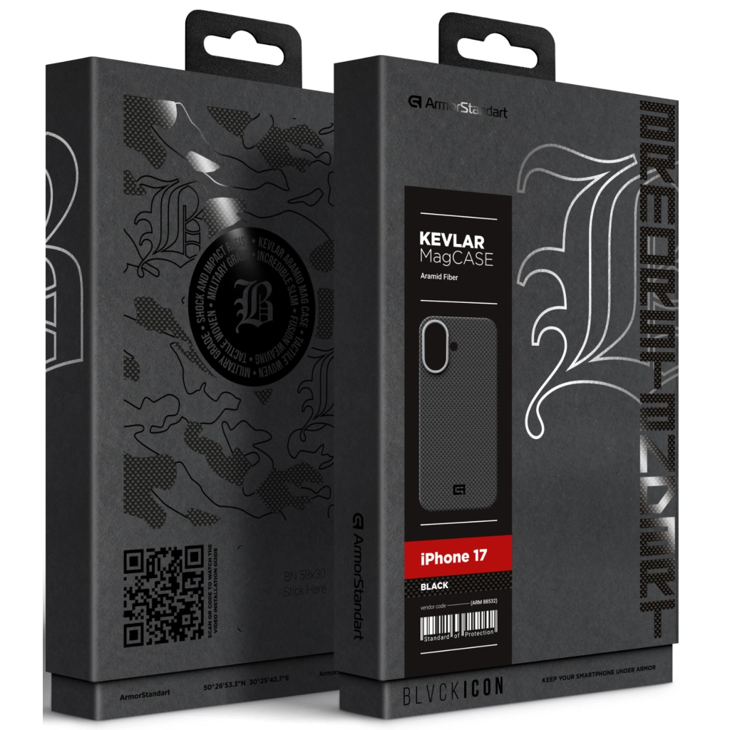Чохол до мобільного телефона Armorstandart BlackIcon Kevlar MagCase Apple iPhone 17 Black (ARM88532) Чохол до мобільного телефона Armorstandart BlackIcon Kevlar MagCase Apple iPhone 17 Black (ARM88532)