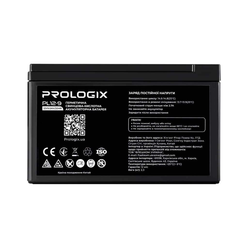 Батарея до ДБЖ Prologix 12V-9Ah (PL12-9) Батарея до ДБЖ Prologix 12V-9Ah (PL12-9)